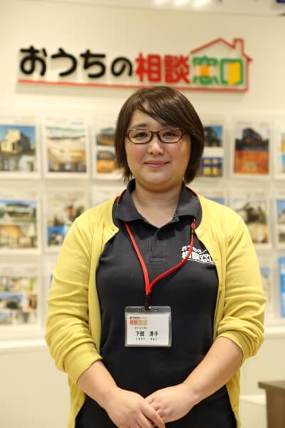 下舘 店長