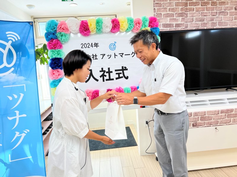 入社式5