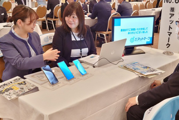 説明会の模様